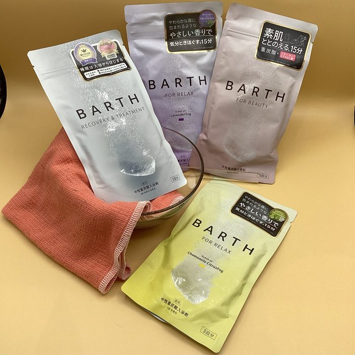 薬用BARTH　中性重炭酸入浴料
