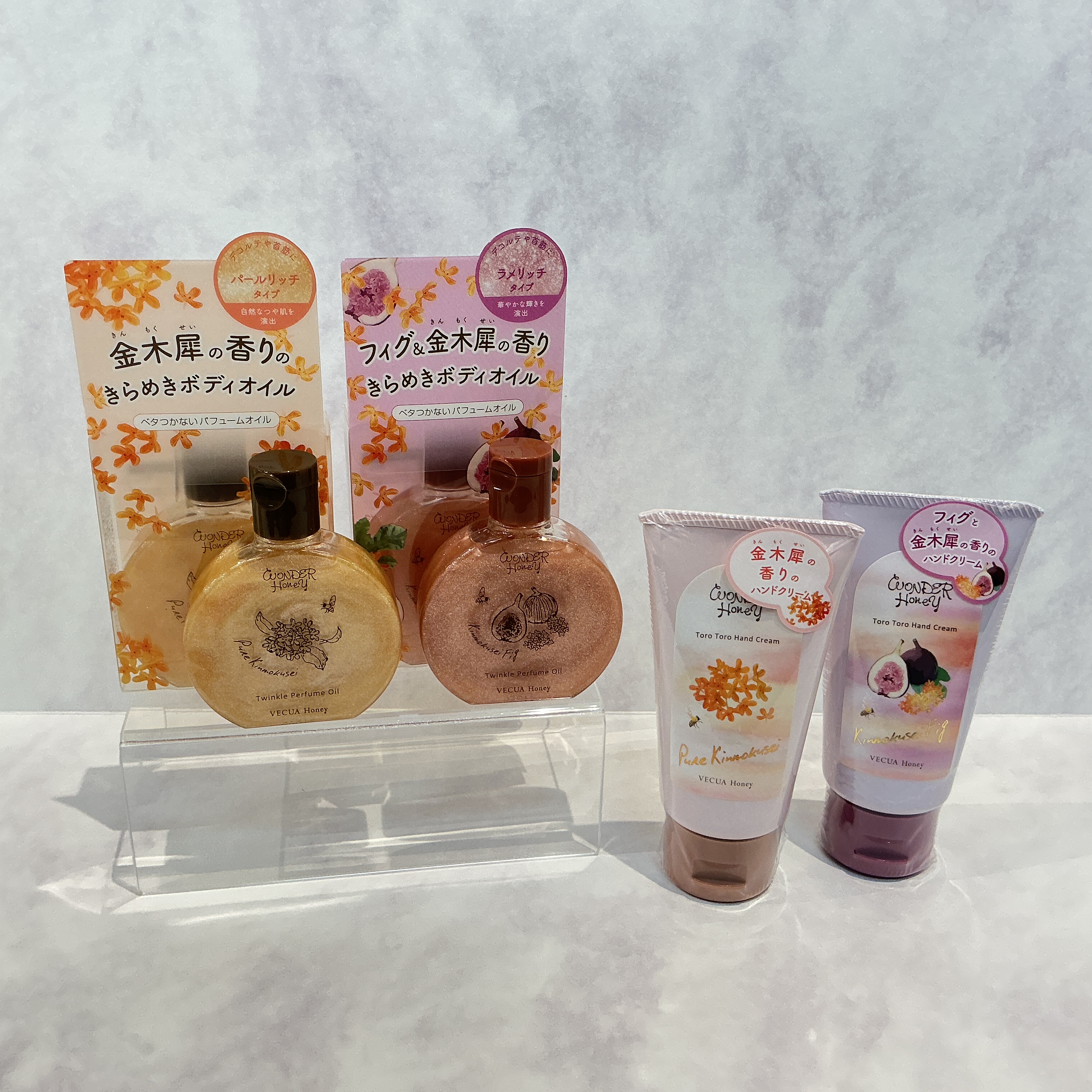 ベキュアハニー金木犀の香り