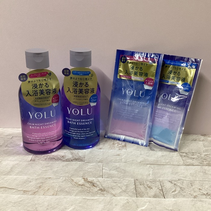 YOLU 浸かる入浴美容液
