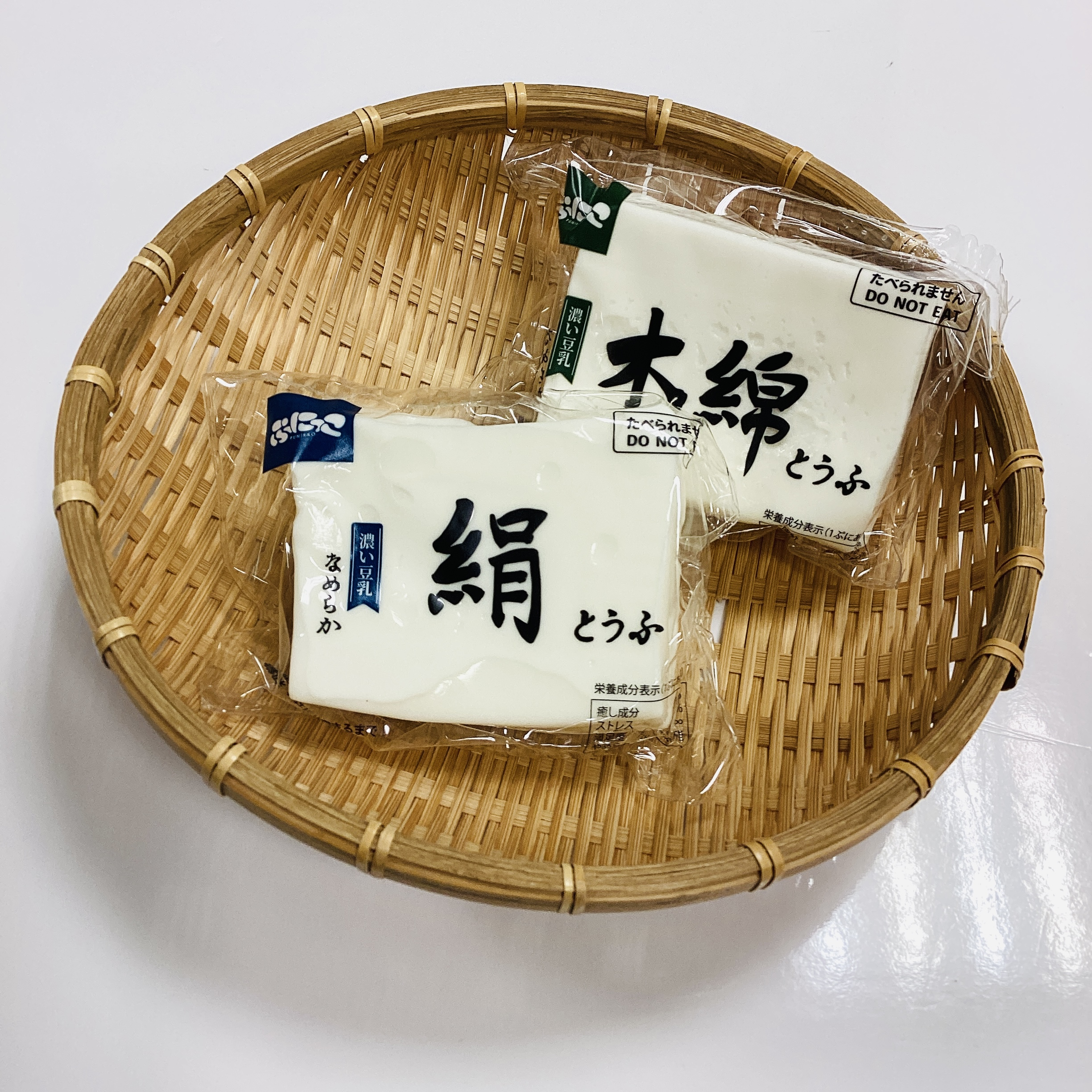 TOKOTOYZ ぷにっこ 豆腐スクイーズ