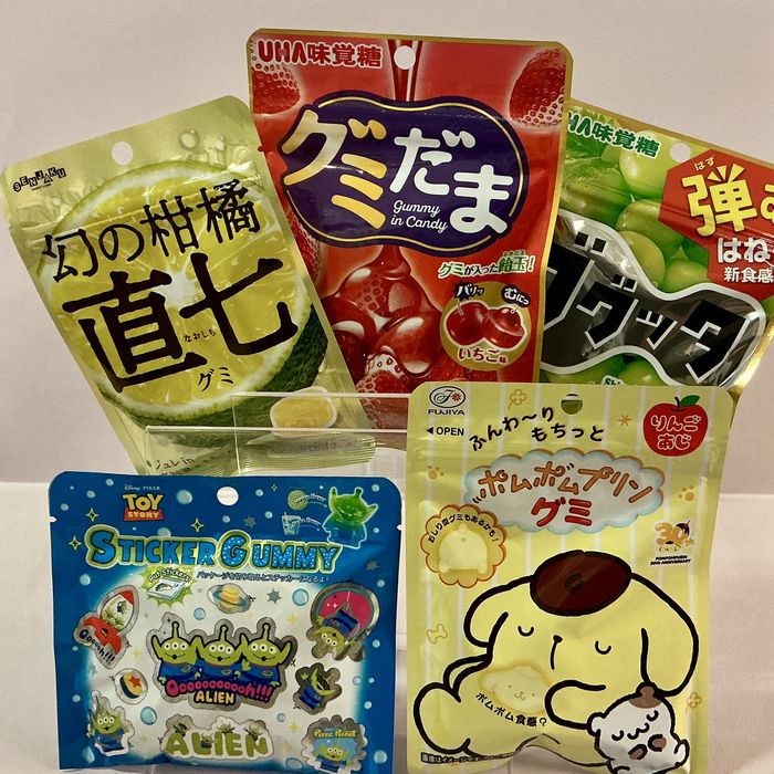 グミウィーク