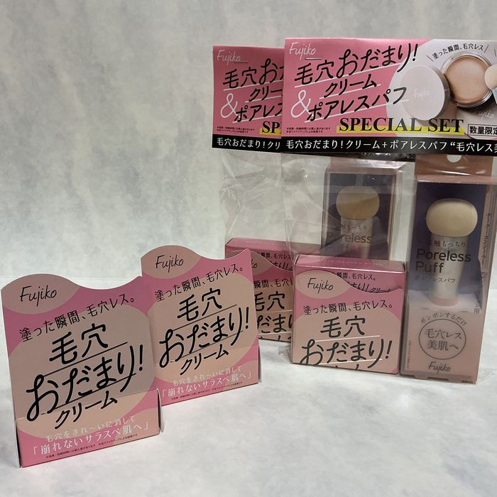フジコ　毛穴おだまり！クリーム