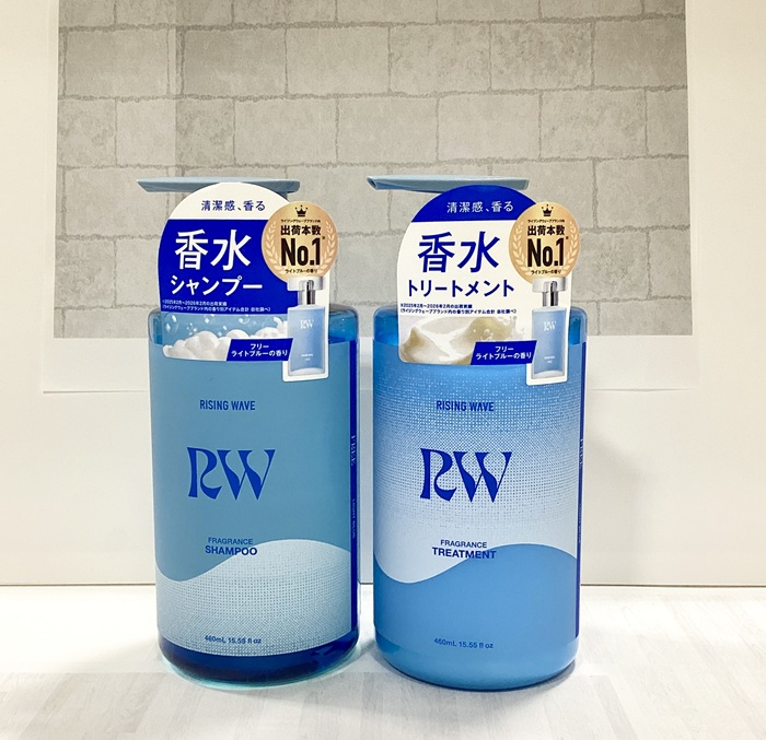 ライジングウェーブシャンプー＆トリートメント