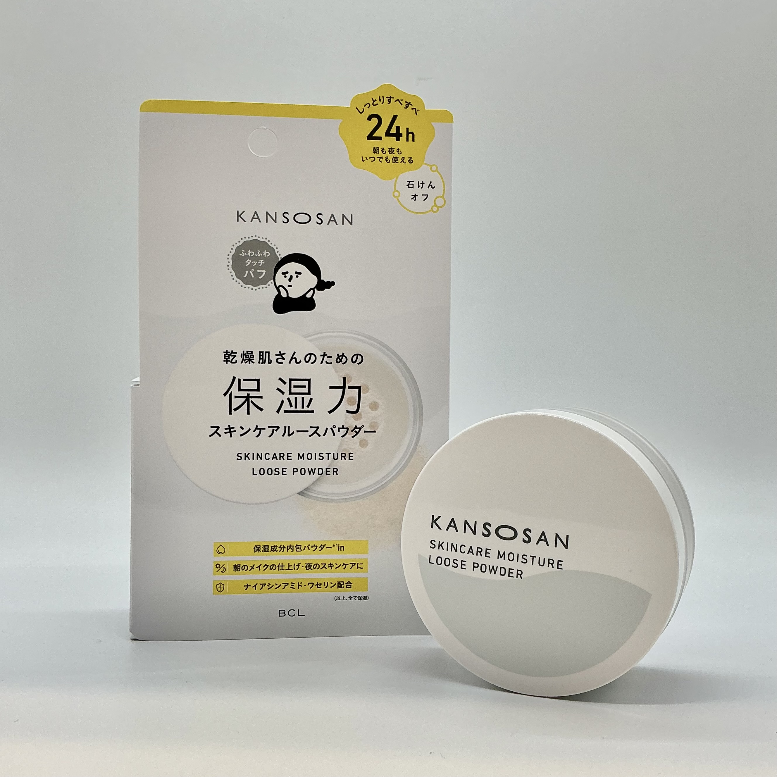乾燥さん保湿力スキンケアルースパウダー