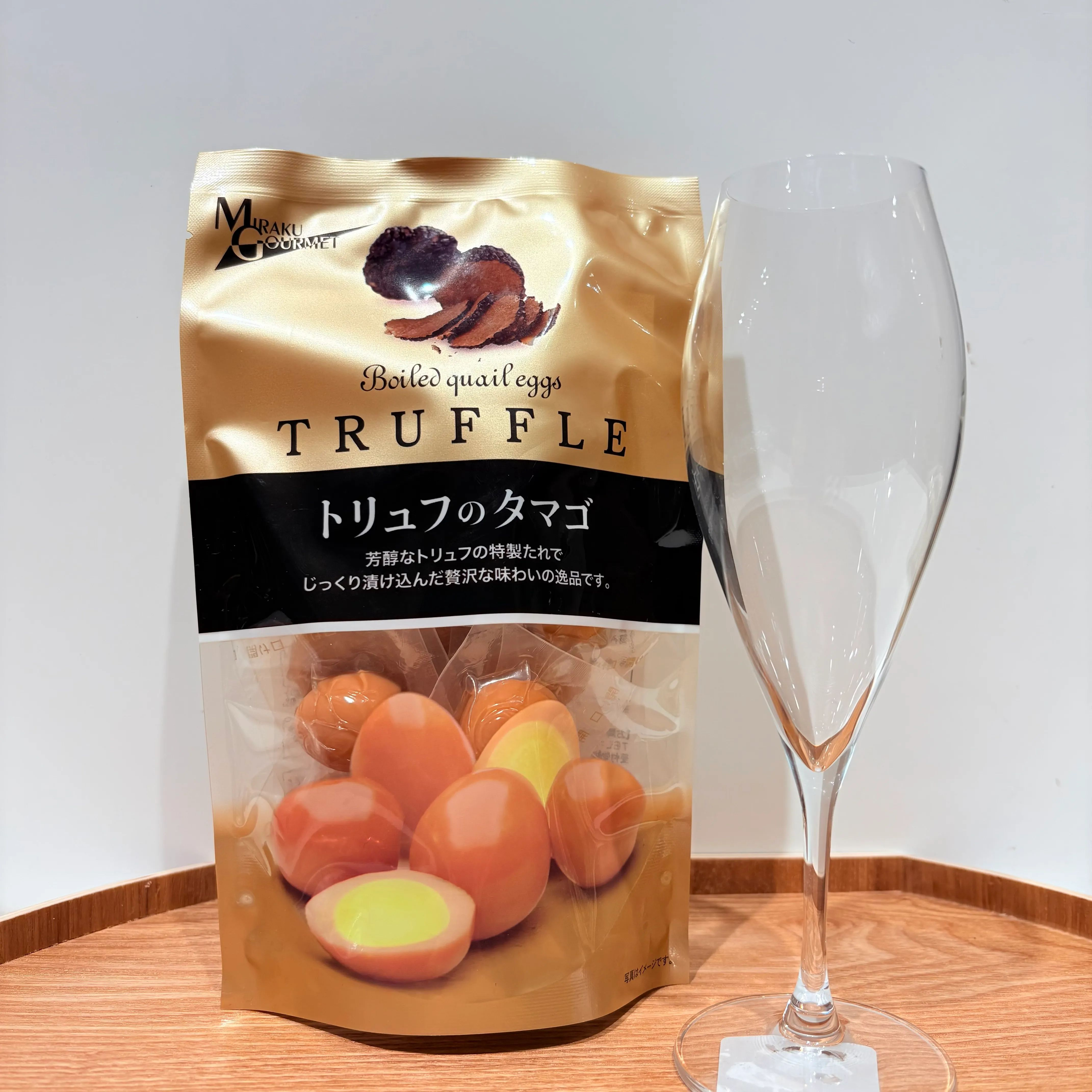 おつまみには、手軽にタンパク質を