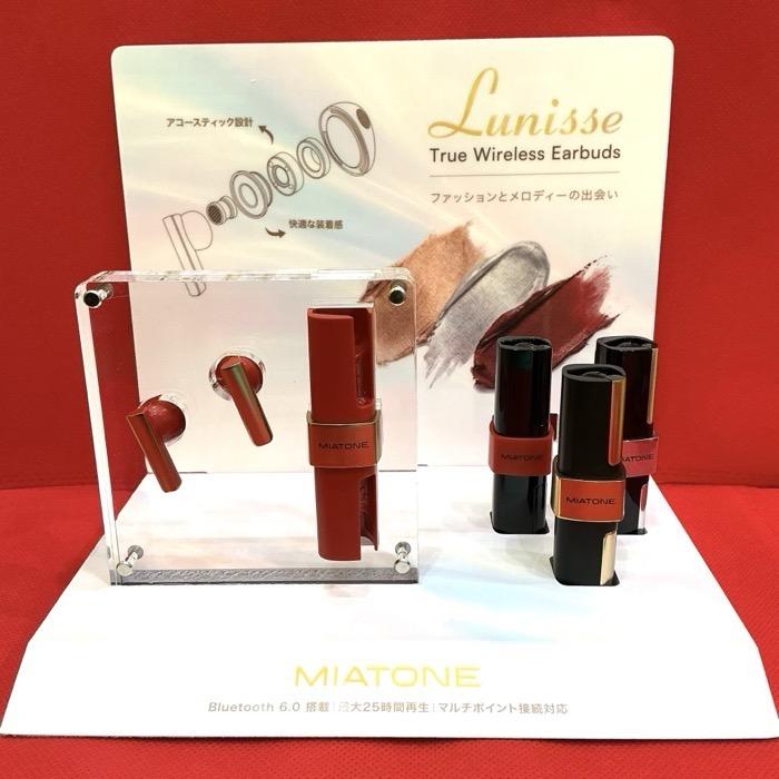 MIATONE  Lunisse
