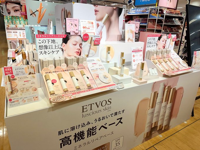 ETVOS（エトヴォス）POPUP