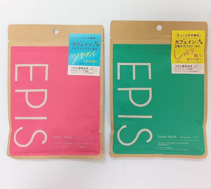 EPIS(エピス) 「ひきしめシートマスク」シリーズ