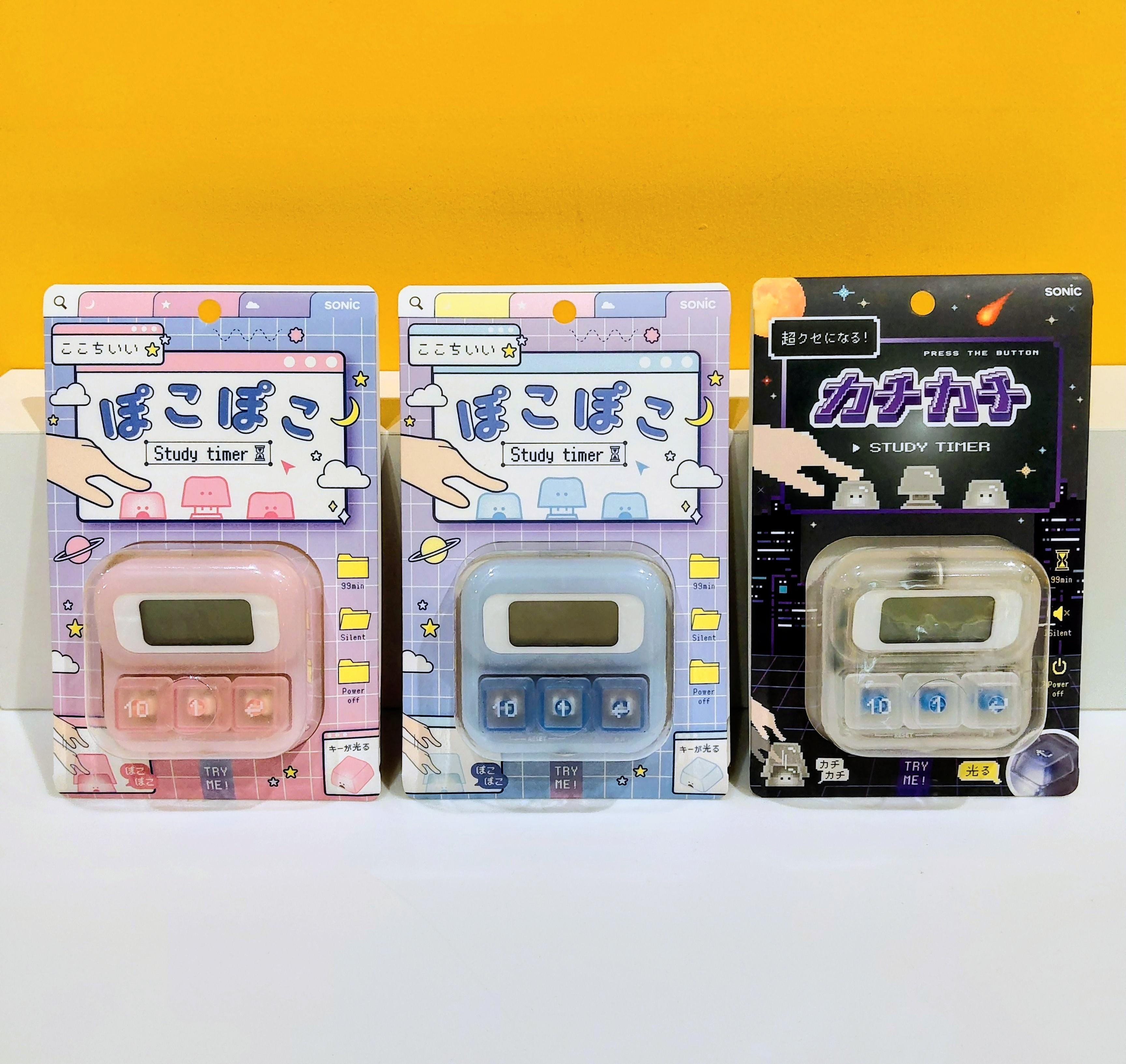 「ぽこぽこスタディタイマー」＆「カチカチスタディタイマー」