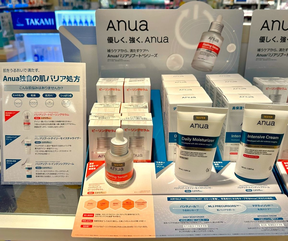 スキンケア新商品のご紹介