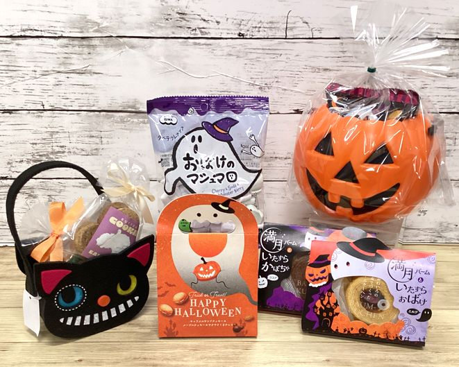 ハロウィンスイーツ