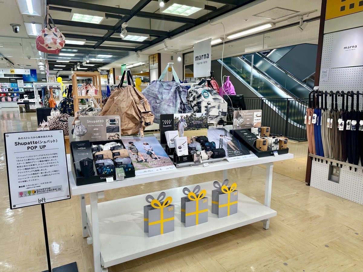 Shupatto（シュパット）POP UP