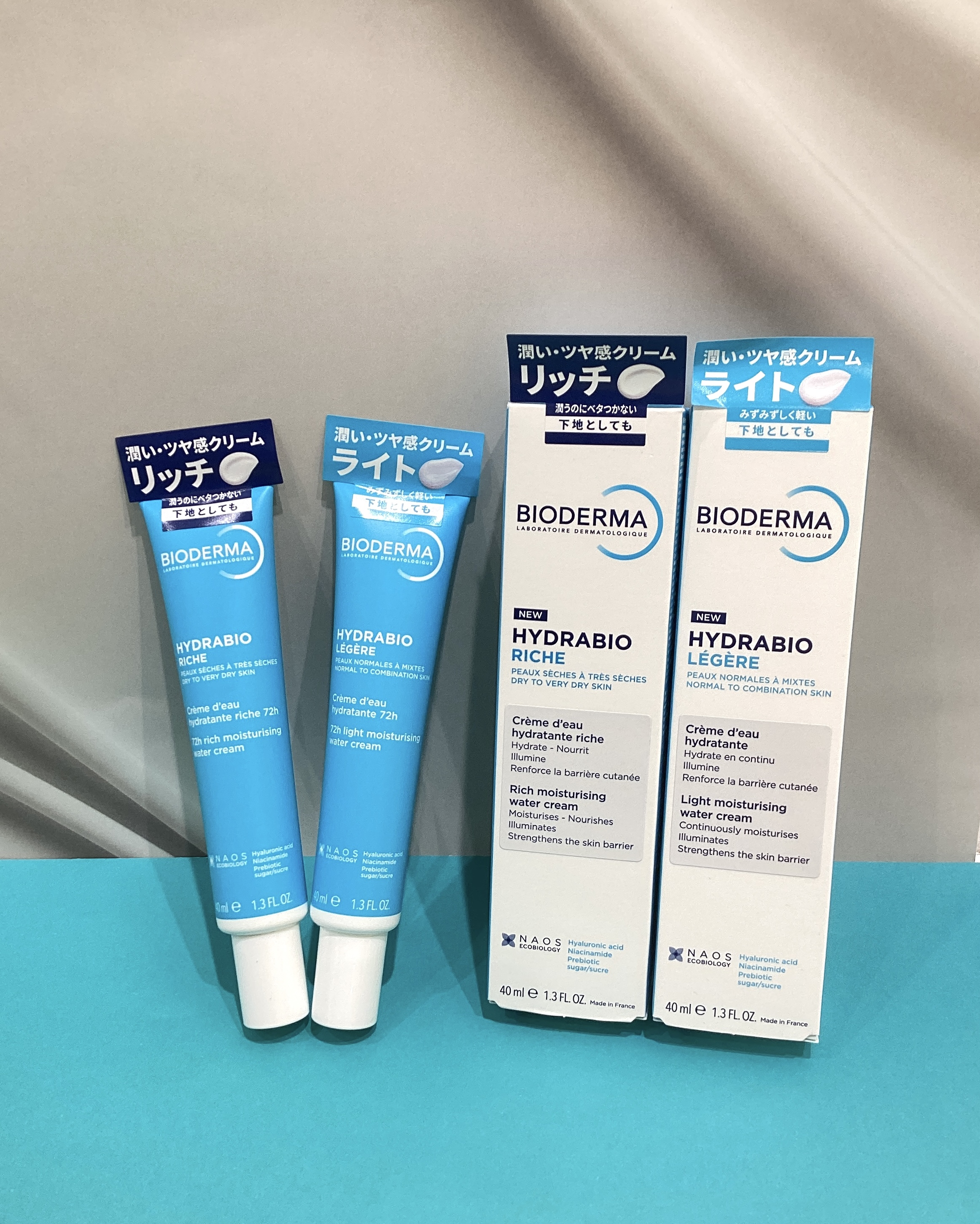 BIODERMA　イドラビオ　ウォータークリーム