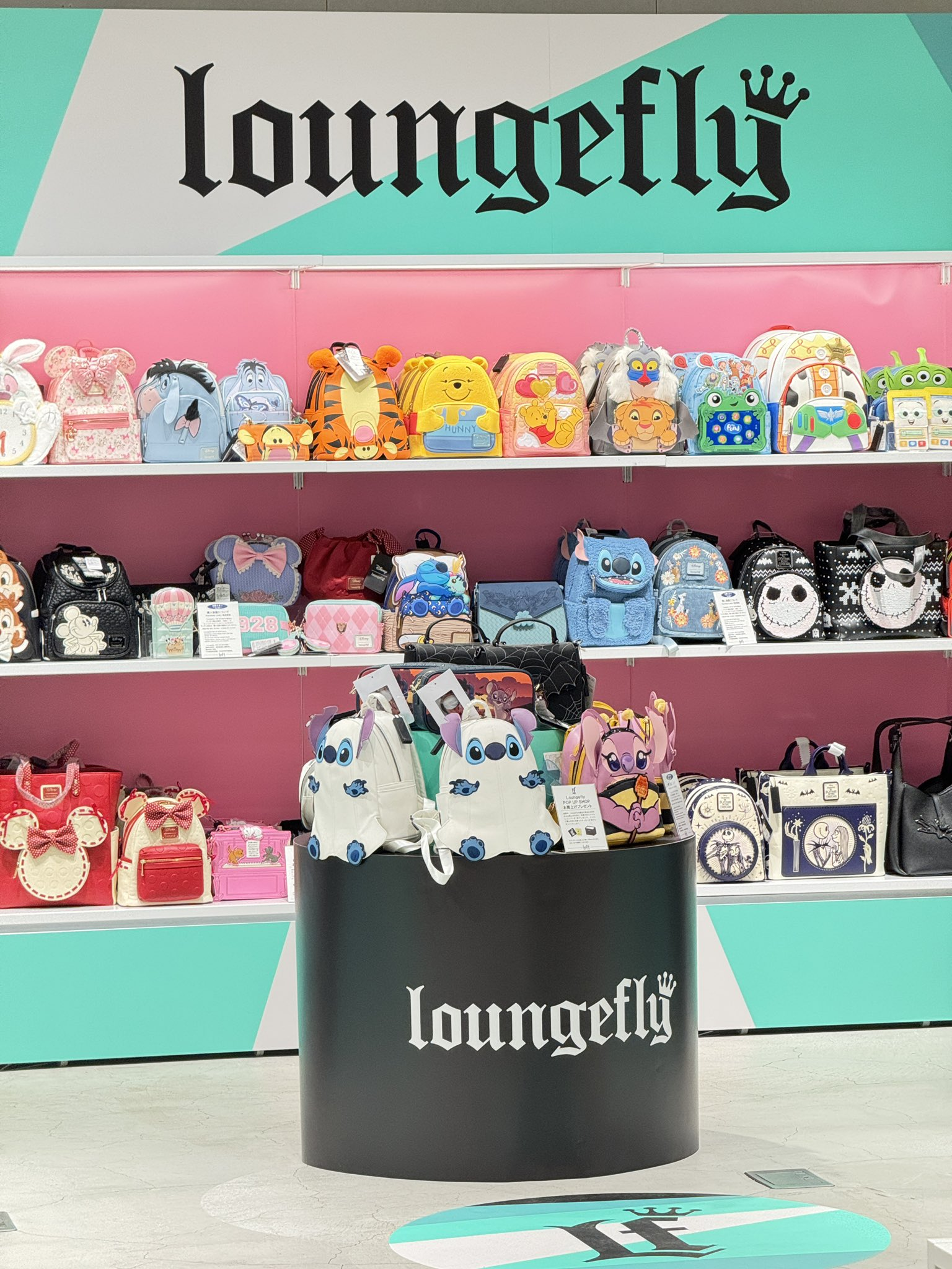 Loungefly POP UP SHOP