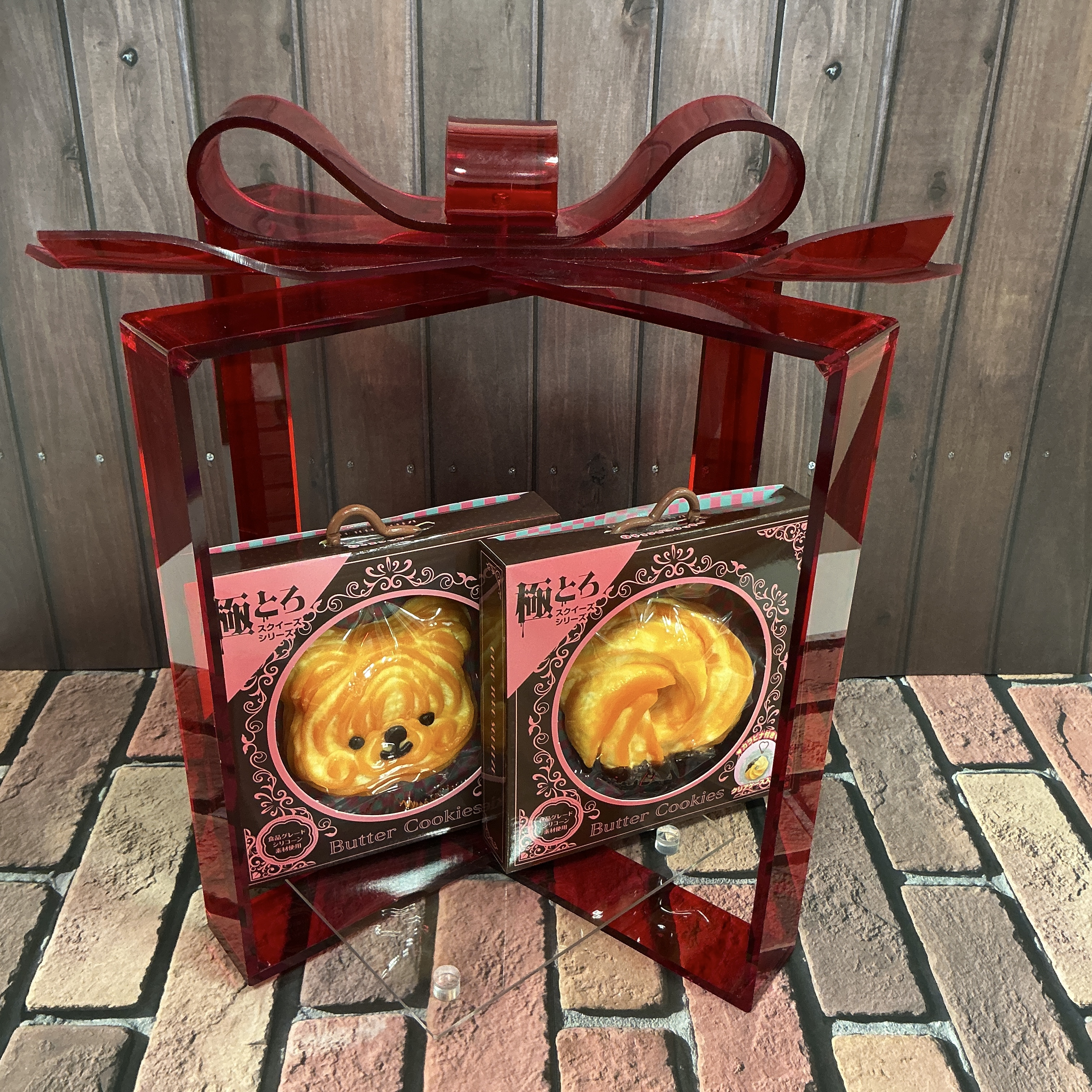 極とろスクイーズバタークッキー