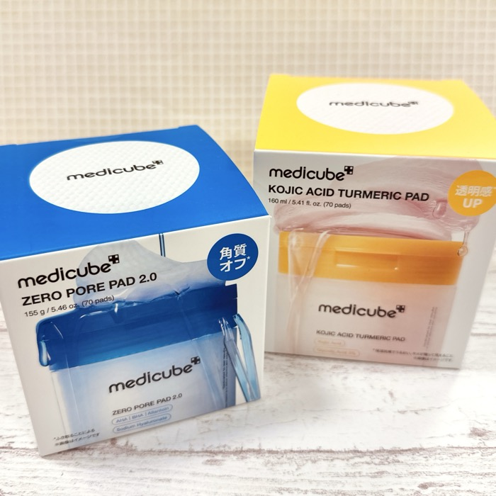 メディキューブ トナーパッドシリーズ