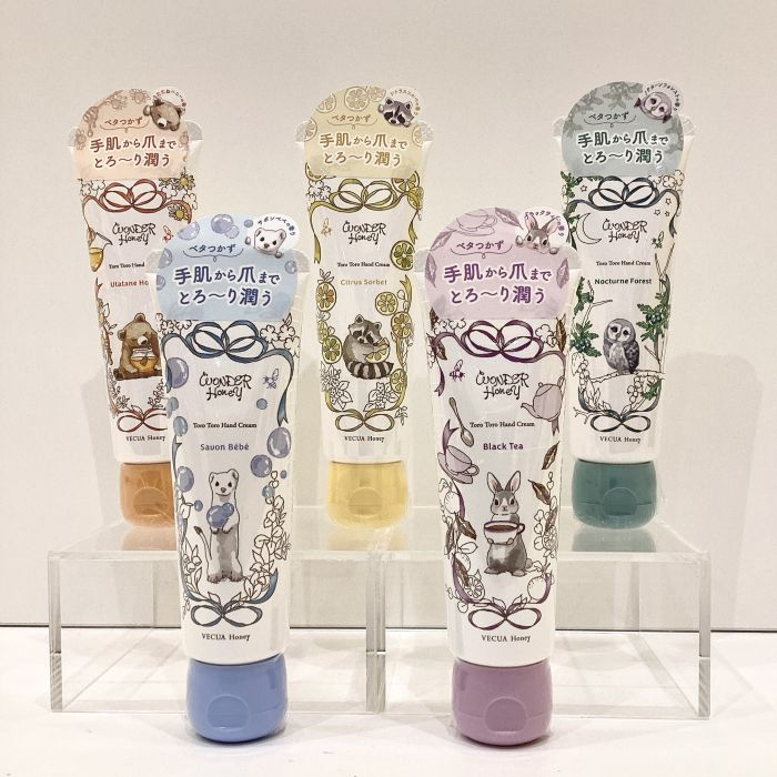 ワンダーハニー　ハンドクリーム