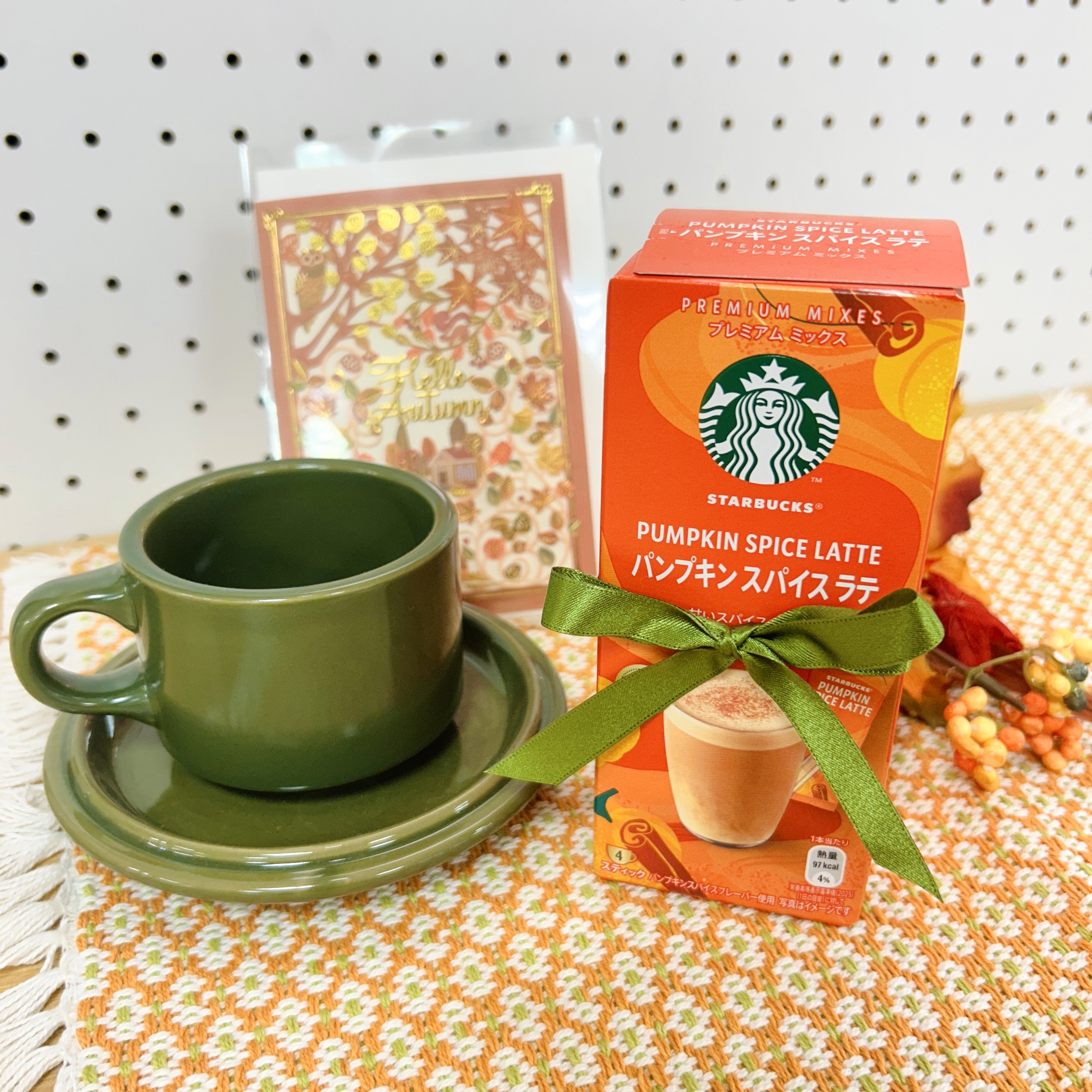 AUTUMN CAFE GIFT
