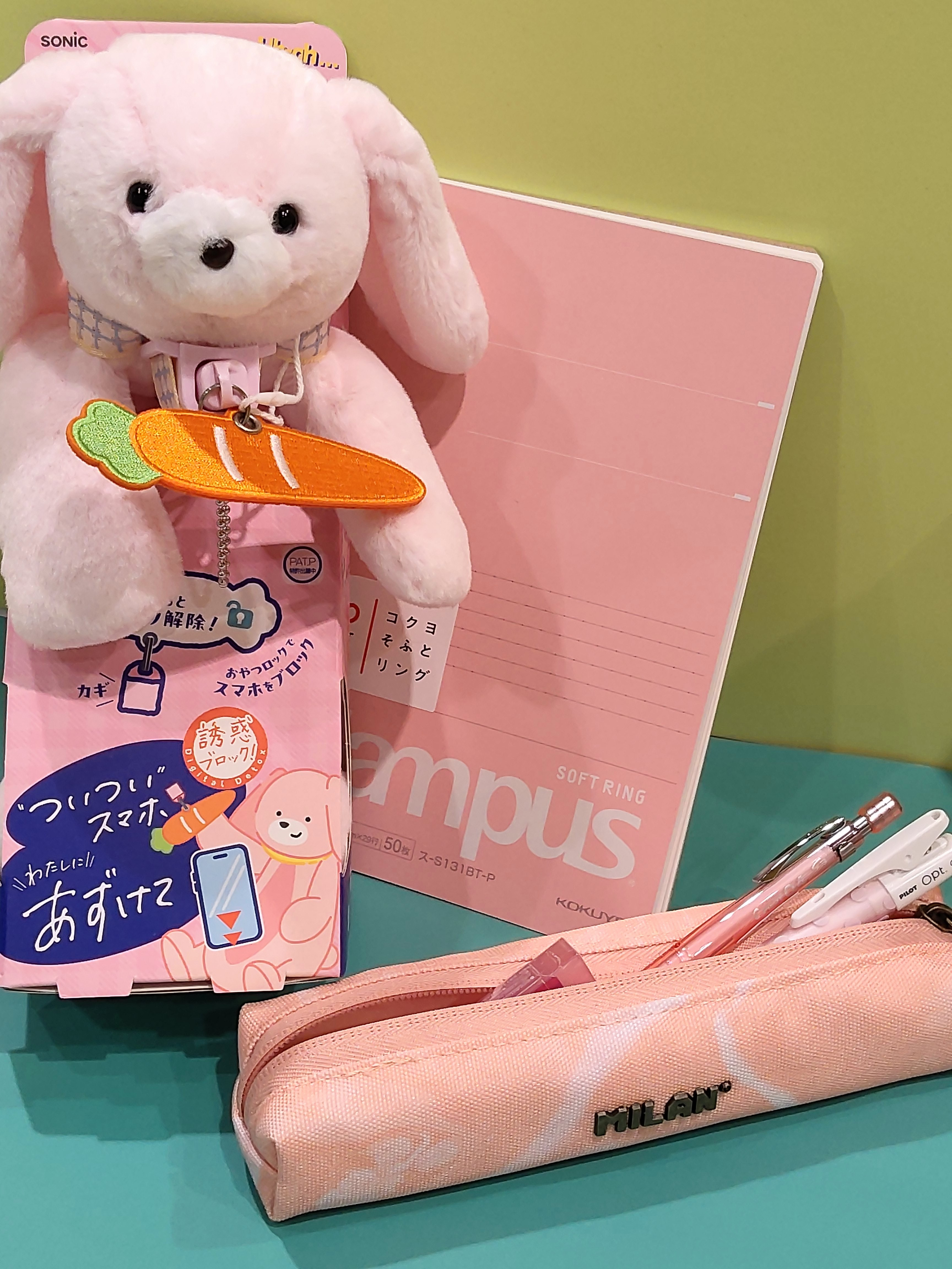 デジトックス　スマふれんズ