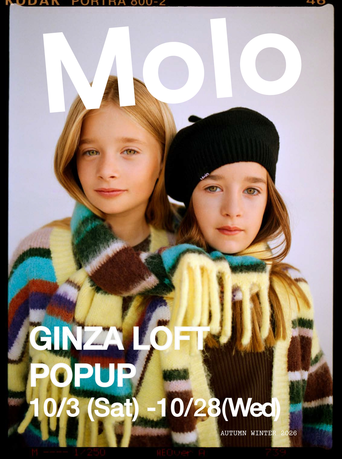 「Molo POP UP SHOP」初開催！