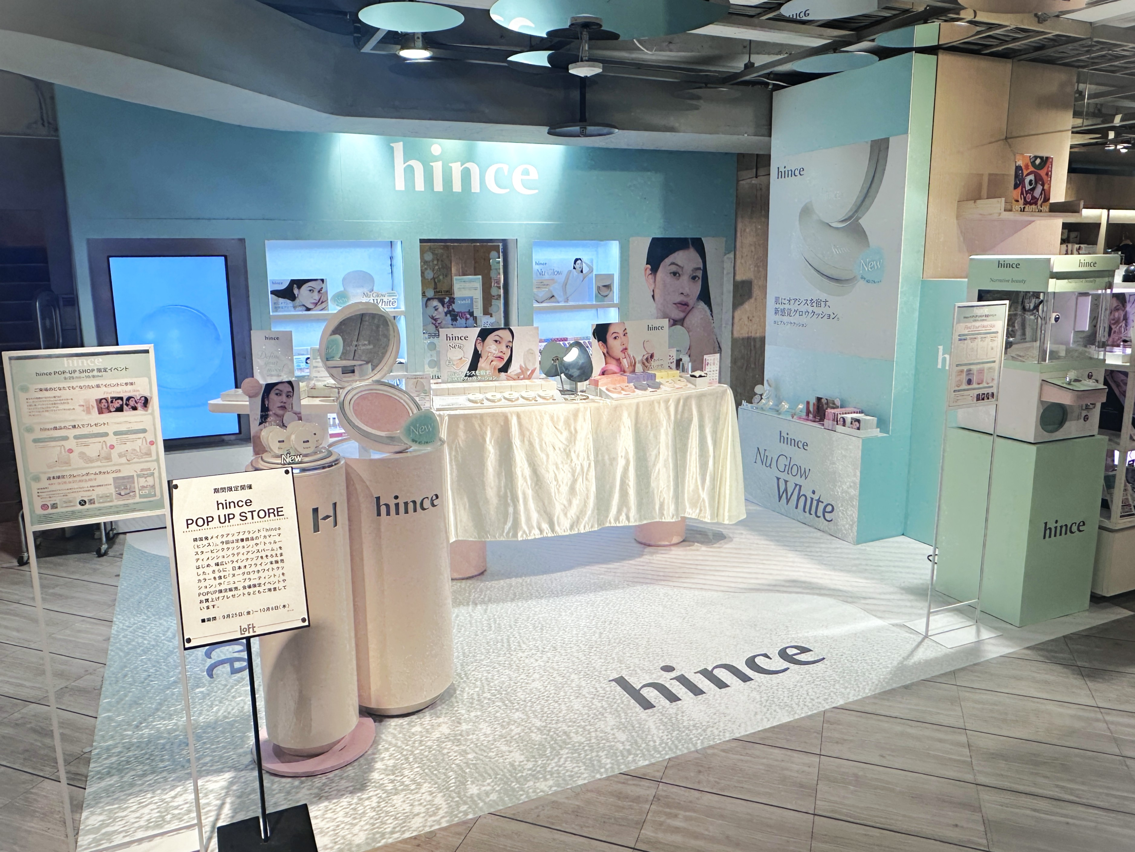 hince POPUP STORE