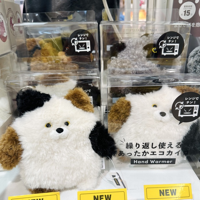 ネコティ ハンドウォーマー