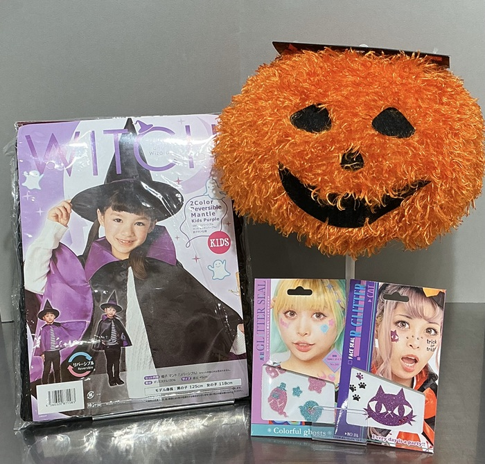 ハッピーハロウィン