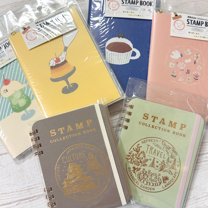 スタンプ帳