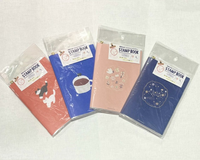 古川紙工　スタンプブック