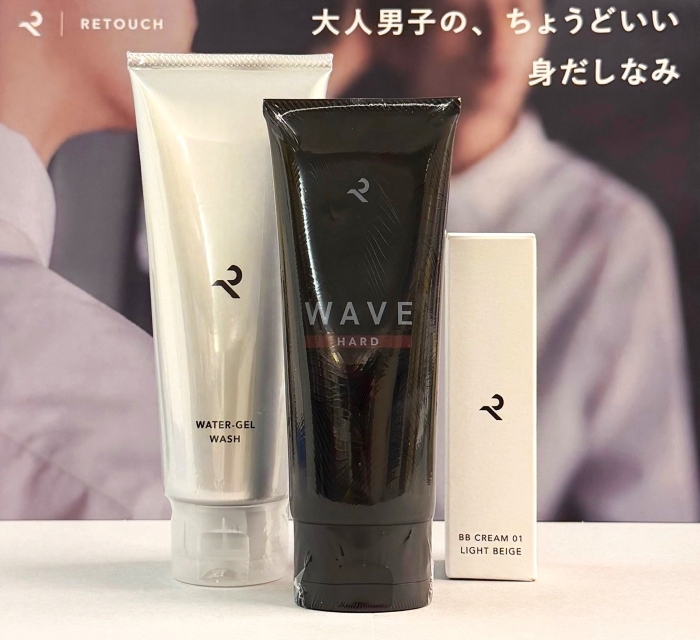 RETOUCH(レタッチ)