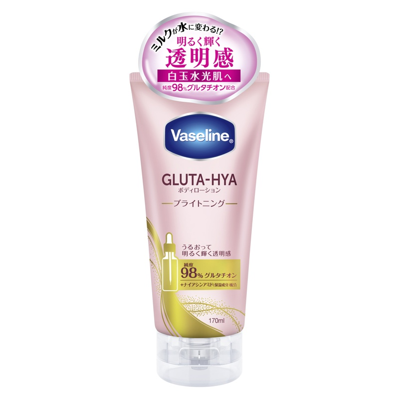 Vaseline　グルタヒア ボディローション