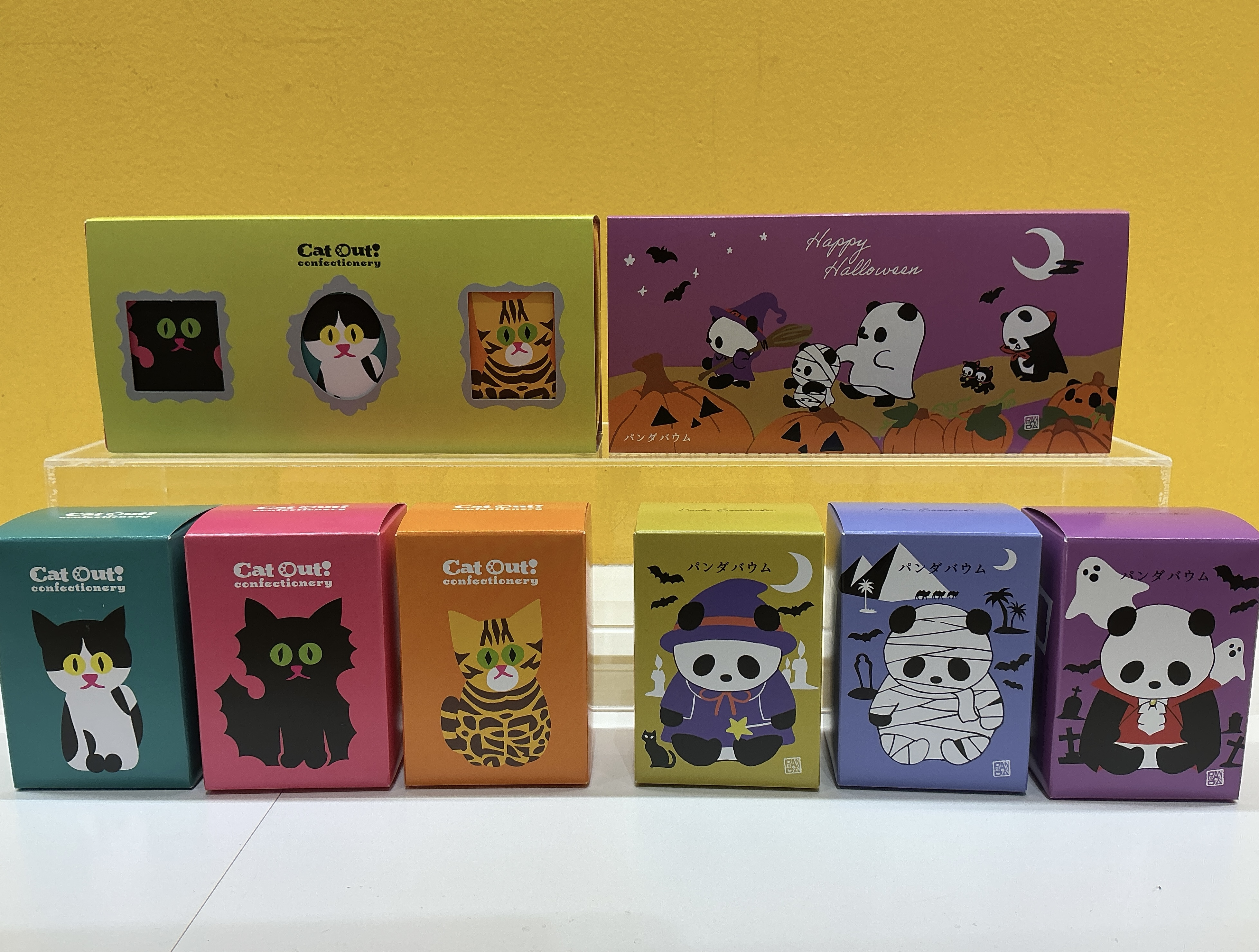 ハロウィンパンダバウム・Cat Out! Confectionery