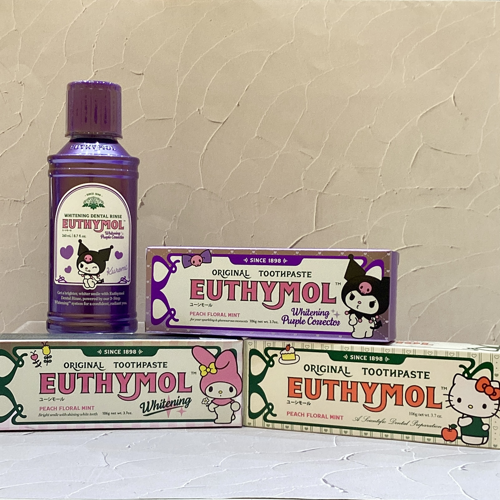 EUTHYMOL(ユーシモール)サンリオコラボ