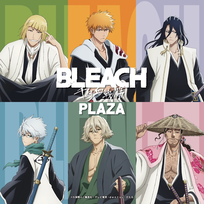 BLEACH 千年血戦篇PLAZA in なんばロフト