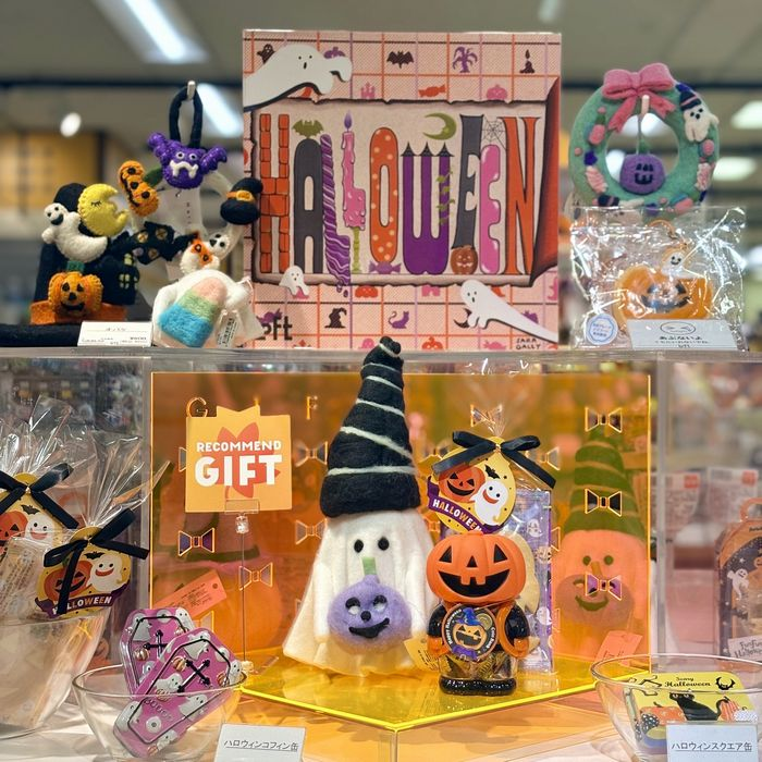 ハロウィンデコレーション＆仮装グッズ