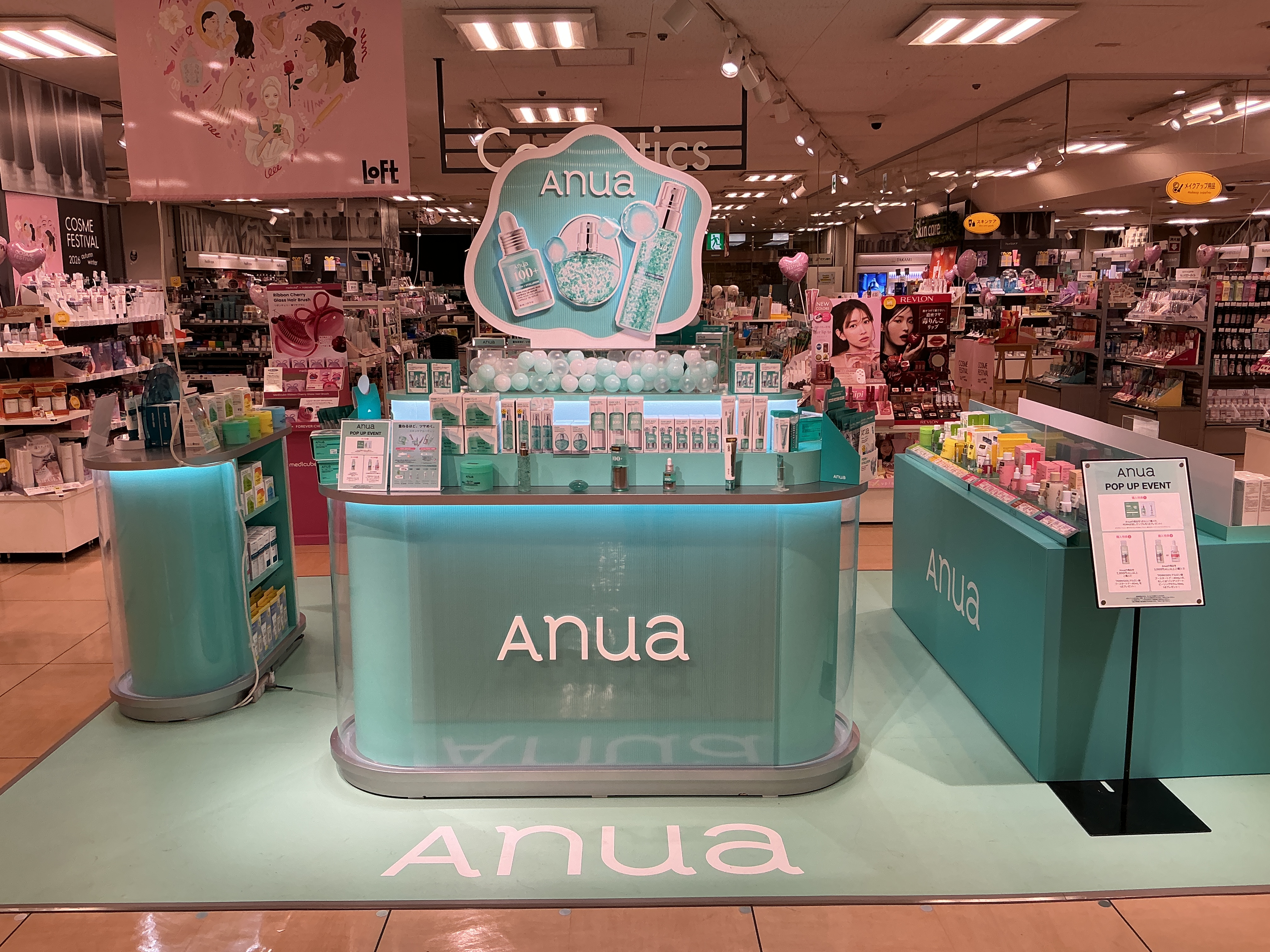 Anua(アヌア)期間限定POP UP