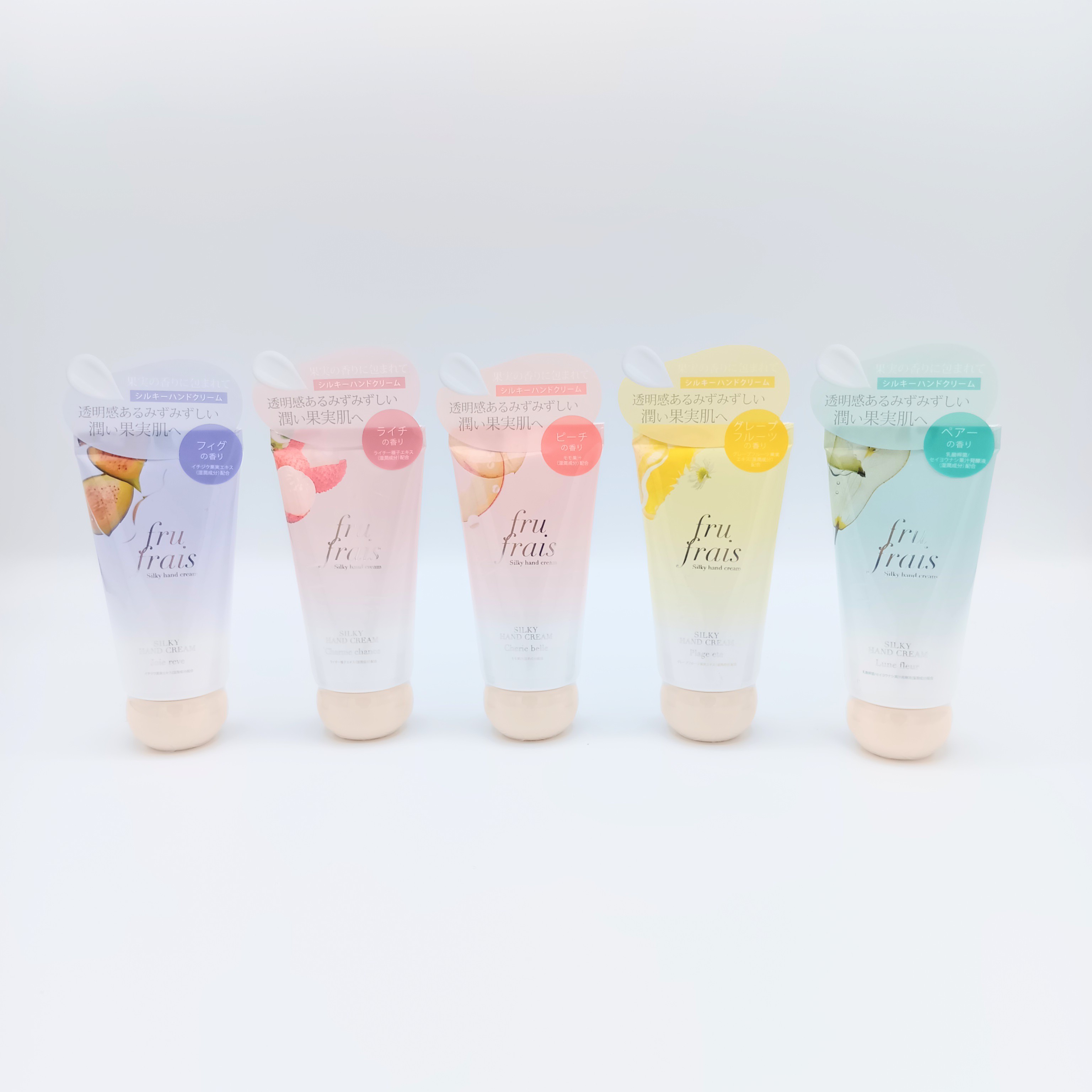 フルフレ　ハンドクリーム