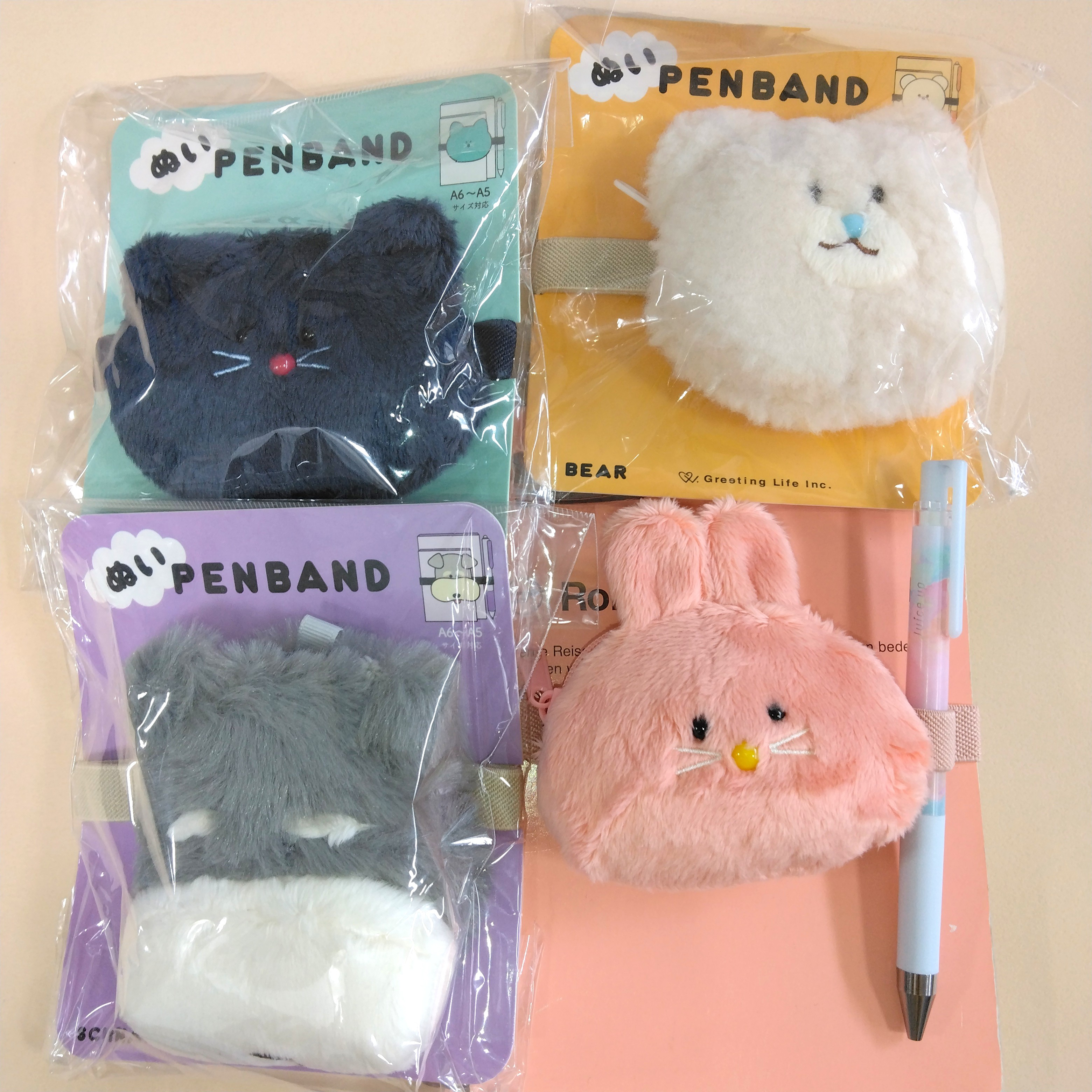 ぬいペンバンド