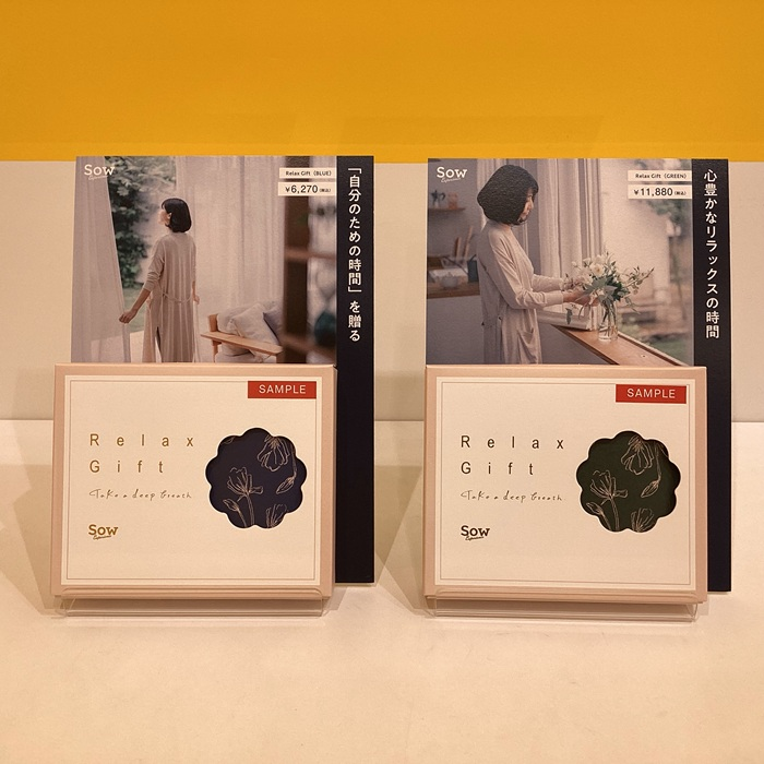 Sow Experience Relax Gift