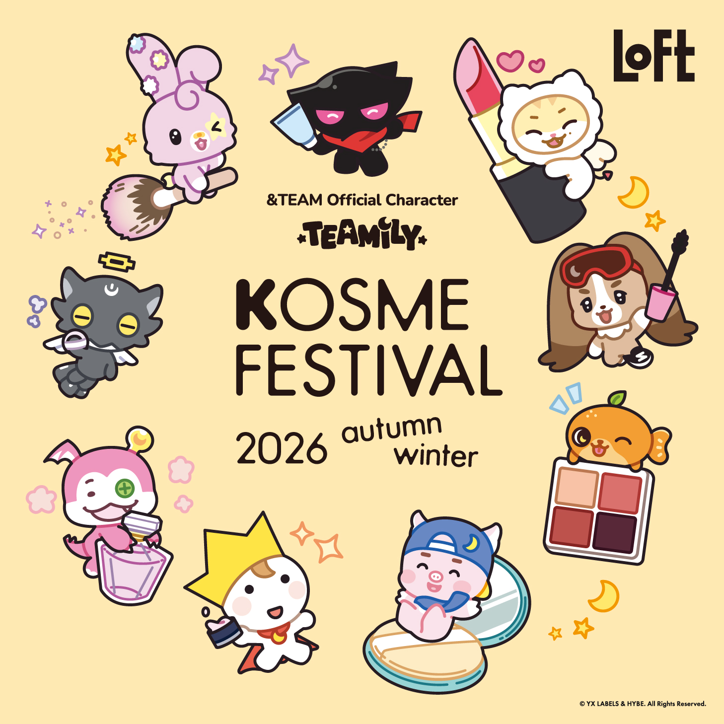 ロフト Kコスメフェスティバル 2026AW