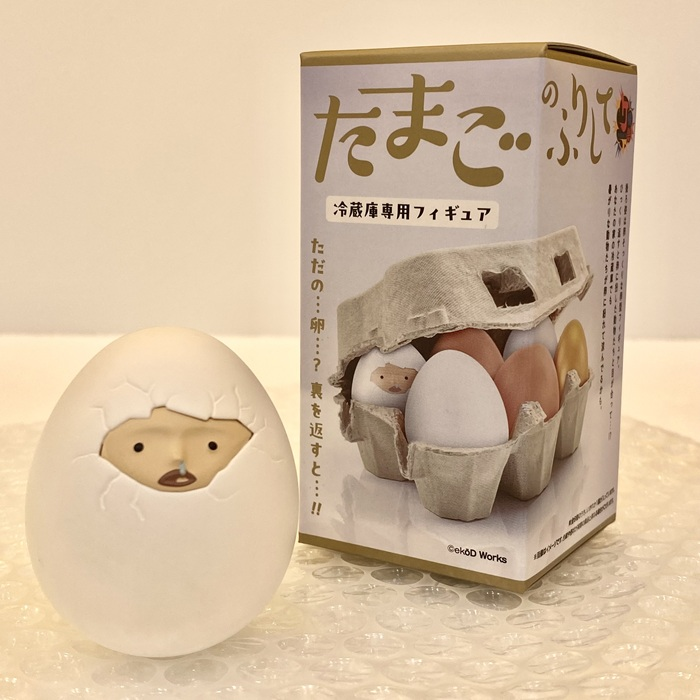 「たまごのふりして」