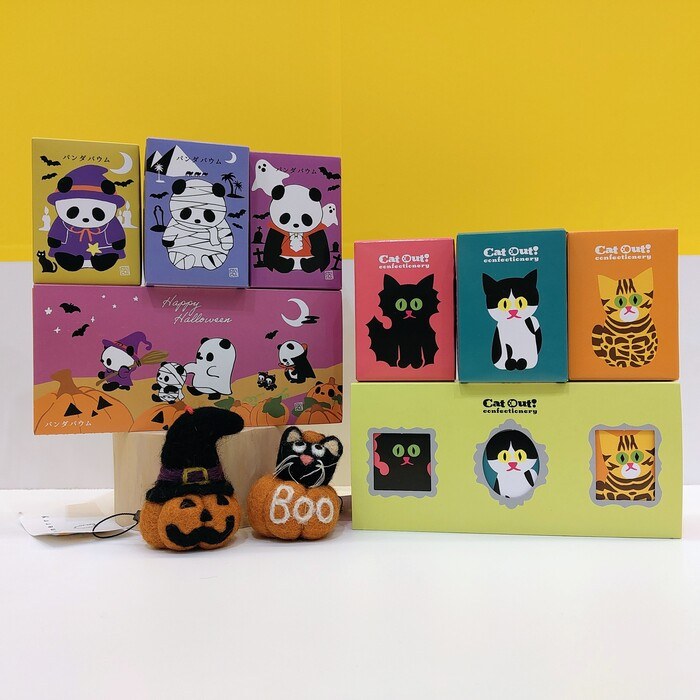 ハロウィン型抜きバウム