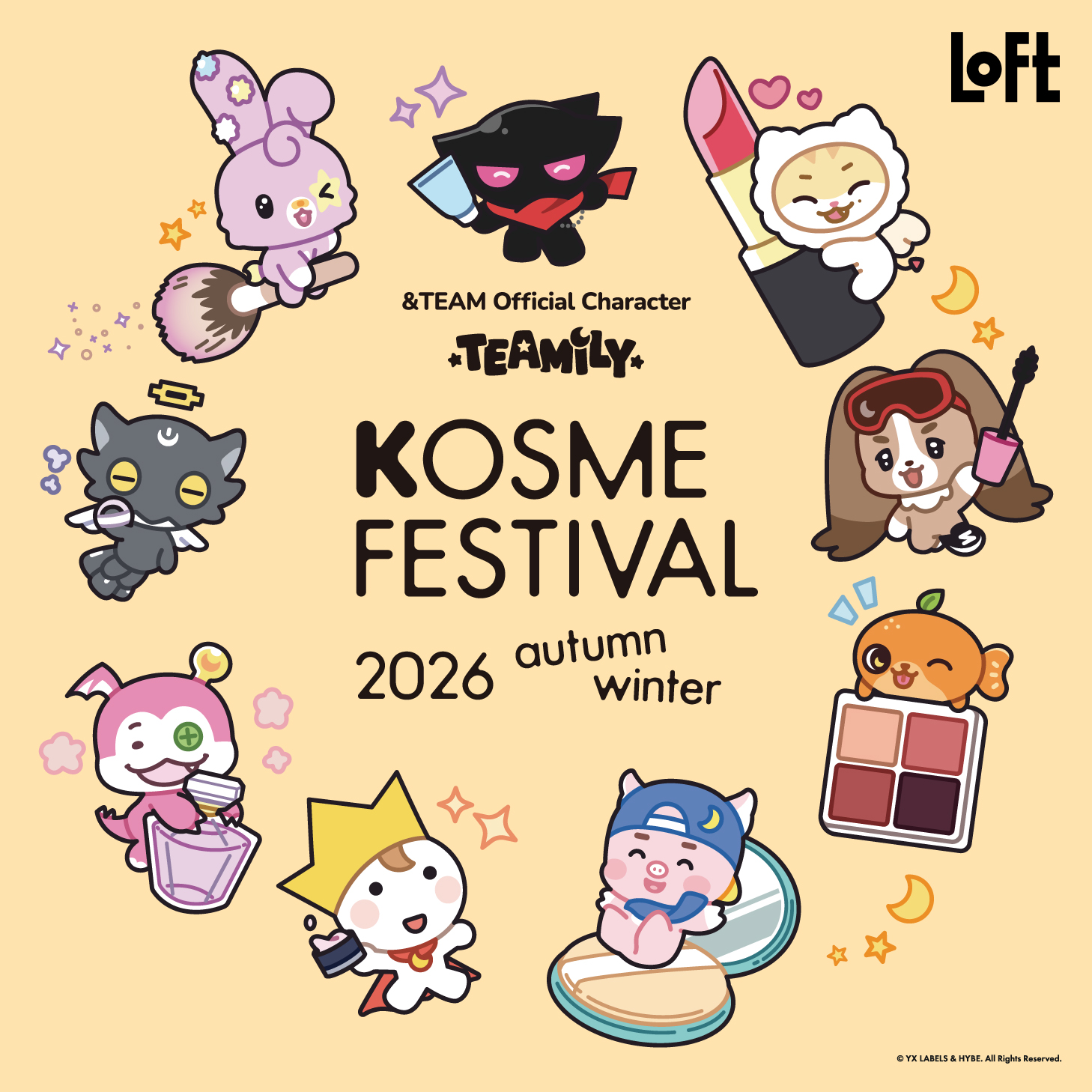 毎日頑張る私に、「かわいい」でちょっと一息。