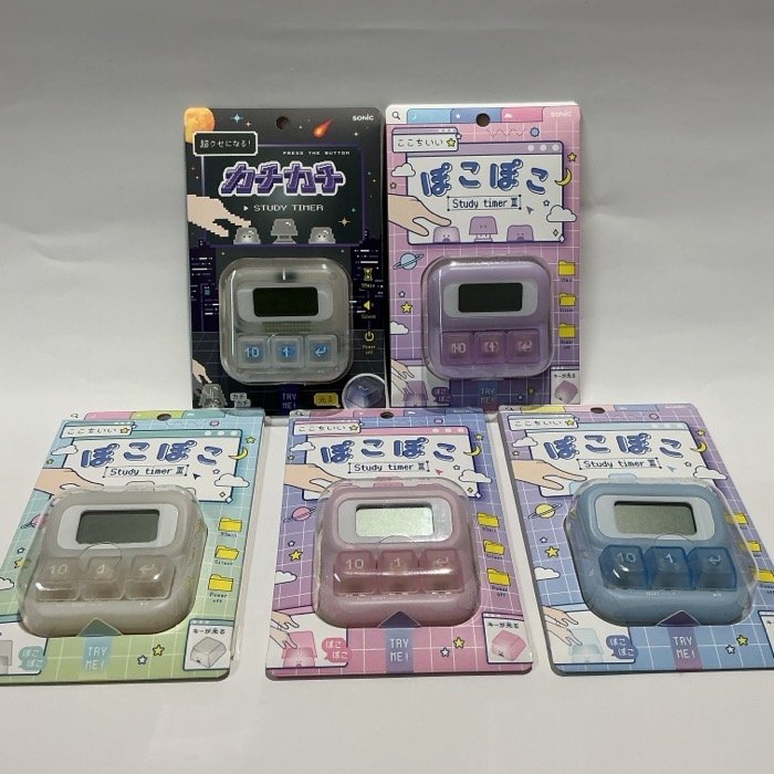「ぽこぽこ」「カチカチ」新感覚スタディタイマー
