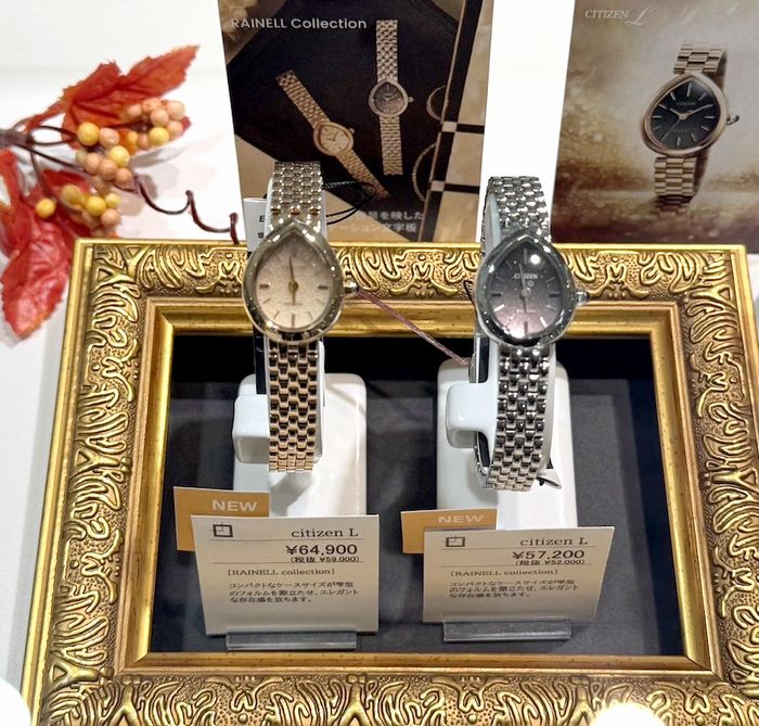 『CITIZEN L』RAINELL Collection(レイネル コレクション)