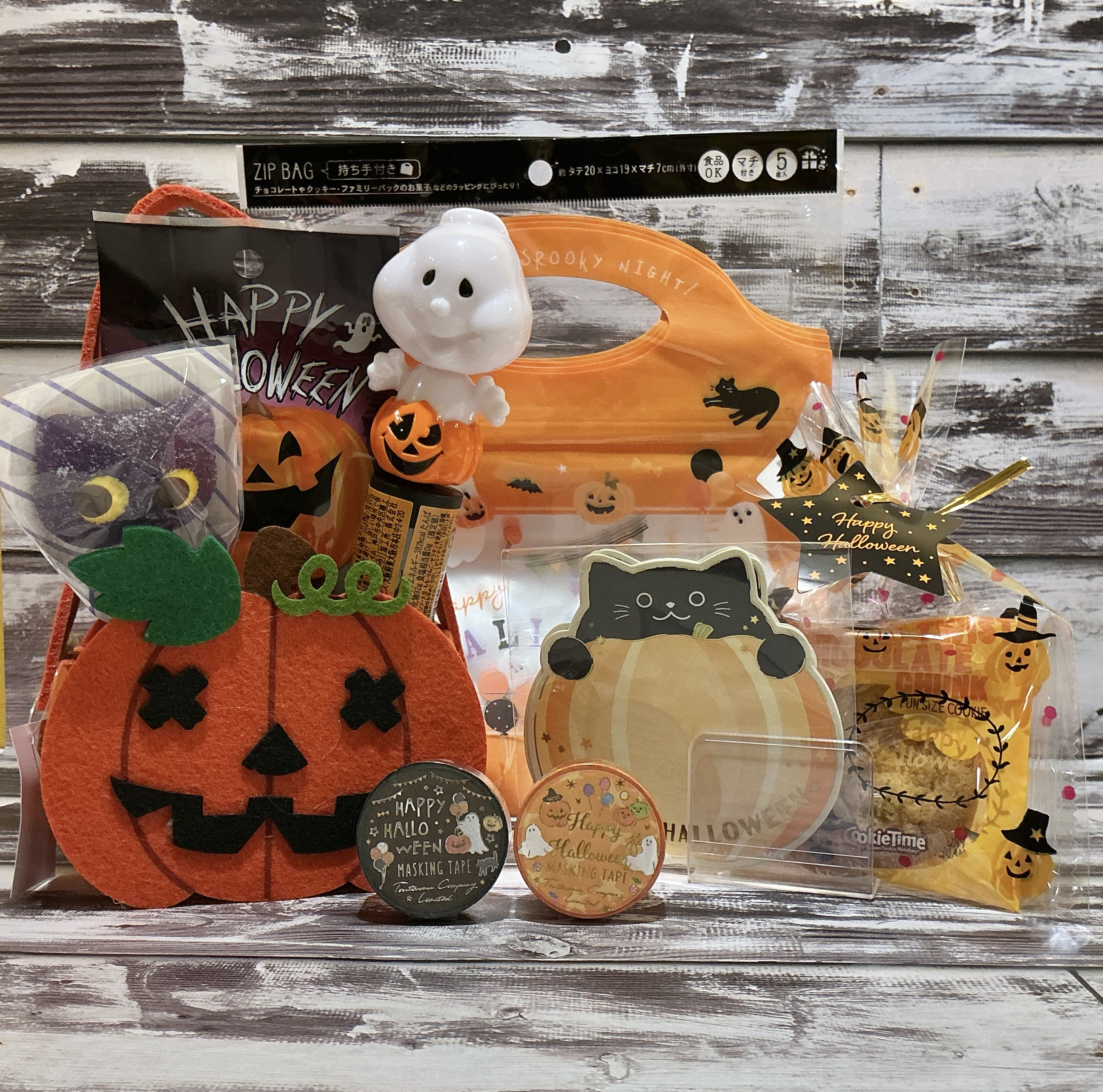 ハロウィンラッピング