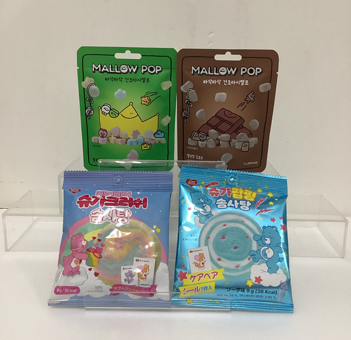 韓国のお菓子