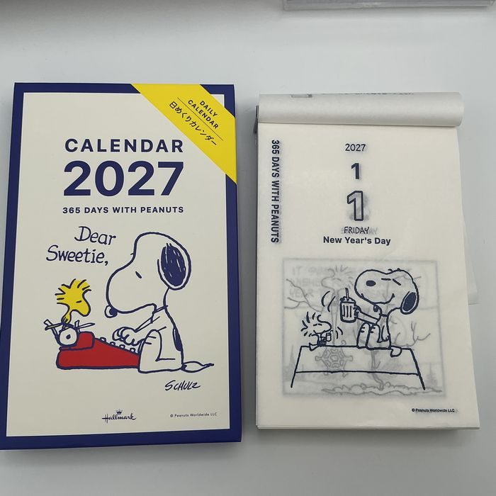 2027年度カレンダー