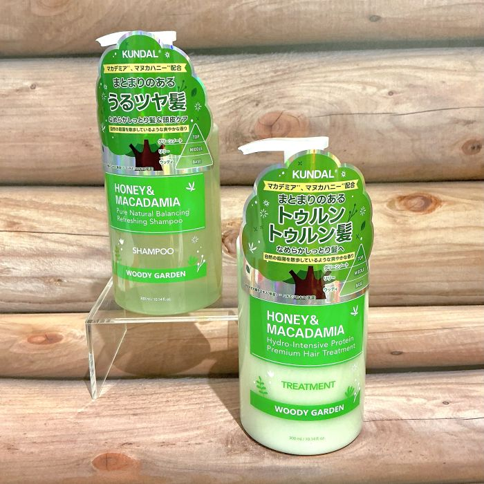 【クンダル】シャンプー・トリートメント WOODY GARDEN！