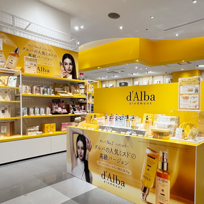 d'Alba(ダルバ) POPUP STORE